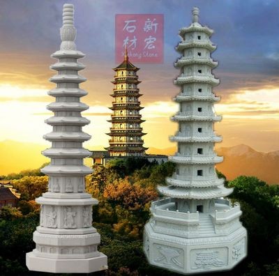 供应寺庙佛塔
